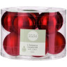Набор стеклянных шаров HOUSE OF SEASONS, Ø6см, 10шт, темно-красный 83120